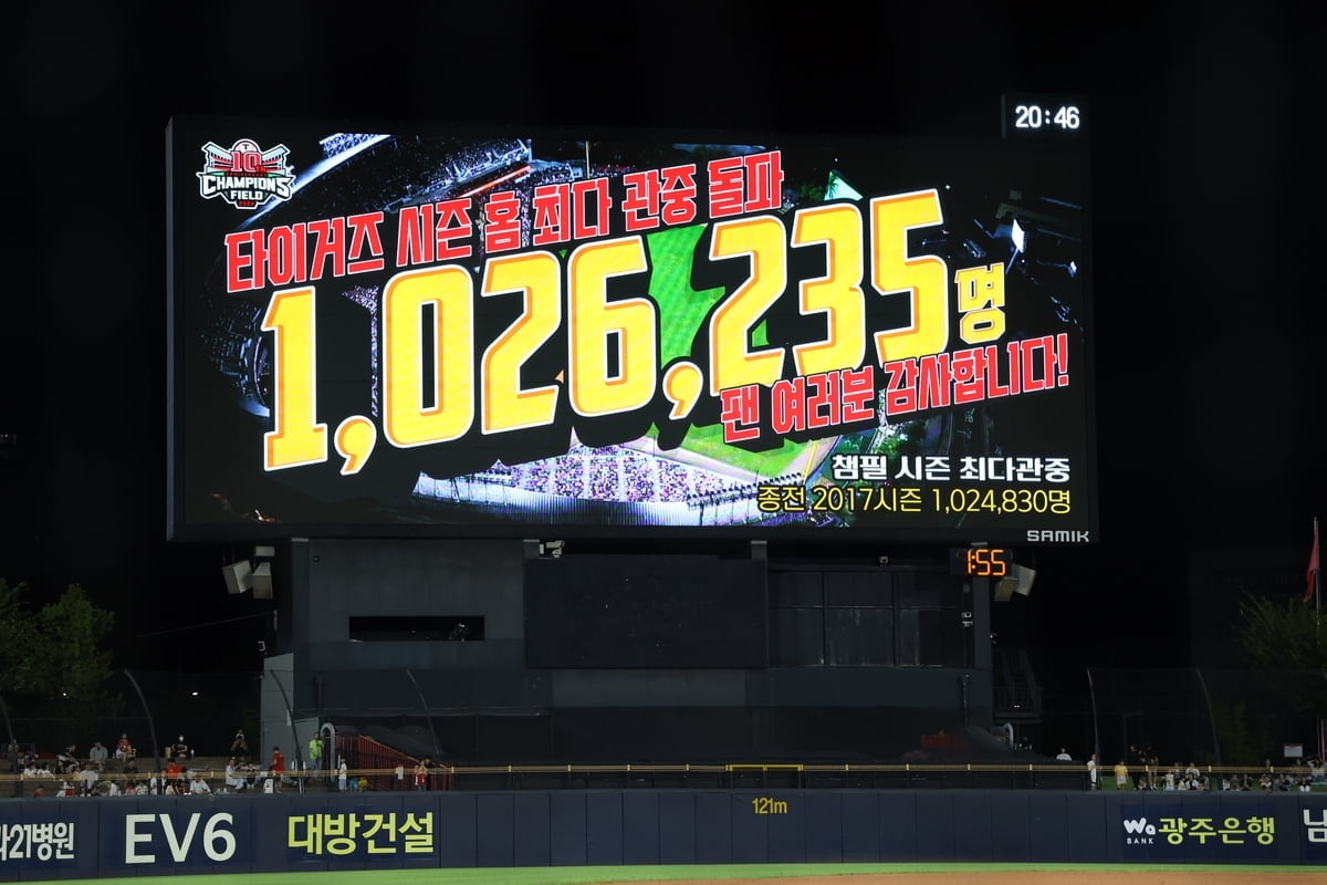复出后状态不错！天空二号得分手卡特首节3中2得到4分3板1助攻