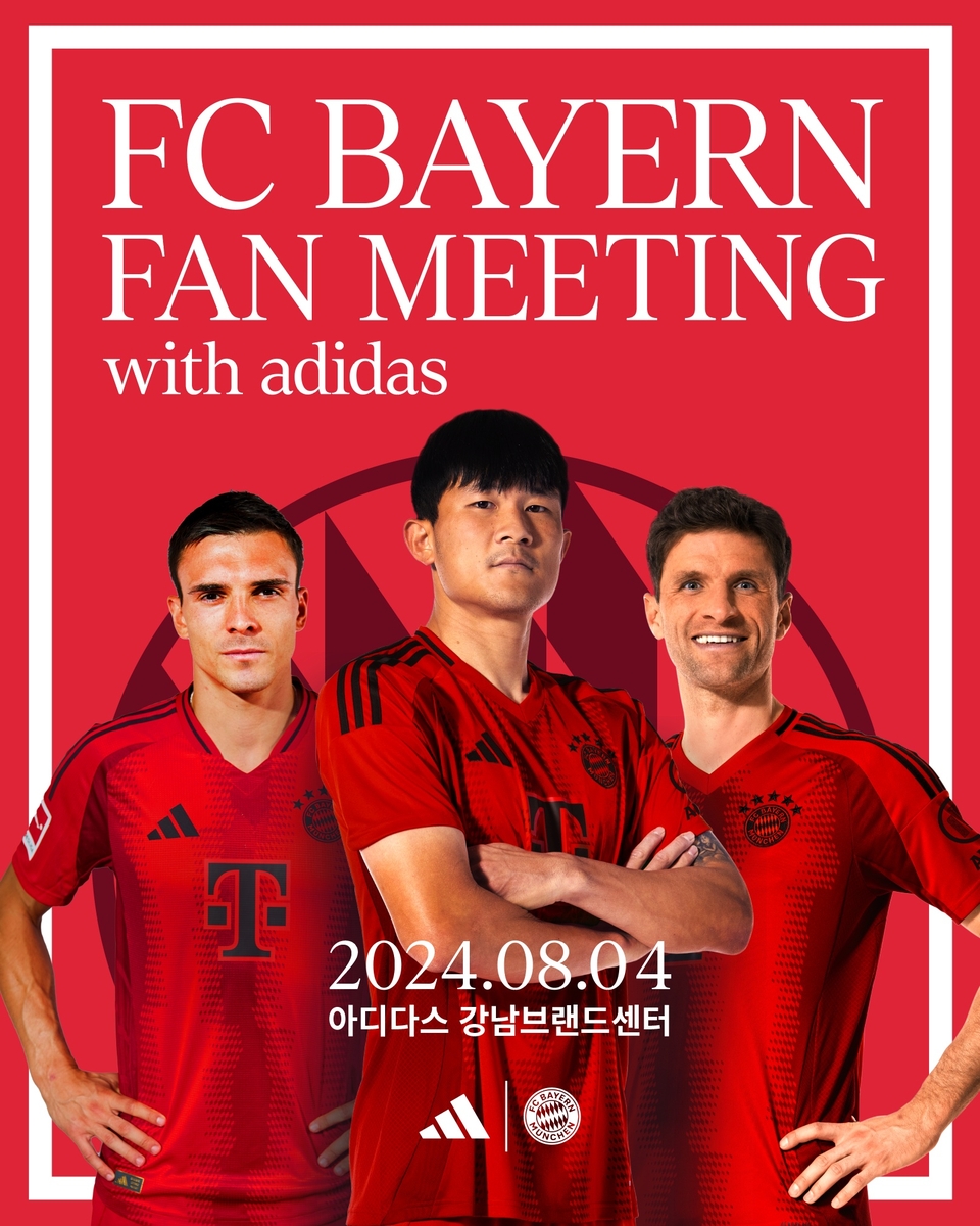 记者：姆巴佩案件曝光 皇马召开紧急会议老佛爷参会