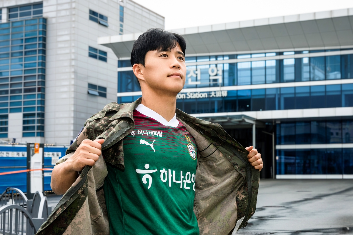 ⚽德甲战报：霍勒巴赫爆射制胜！柏林联合1-0圣保利 收获赛季首胜