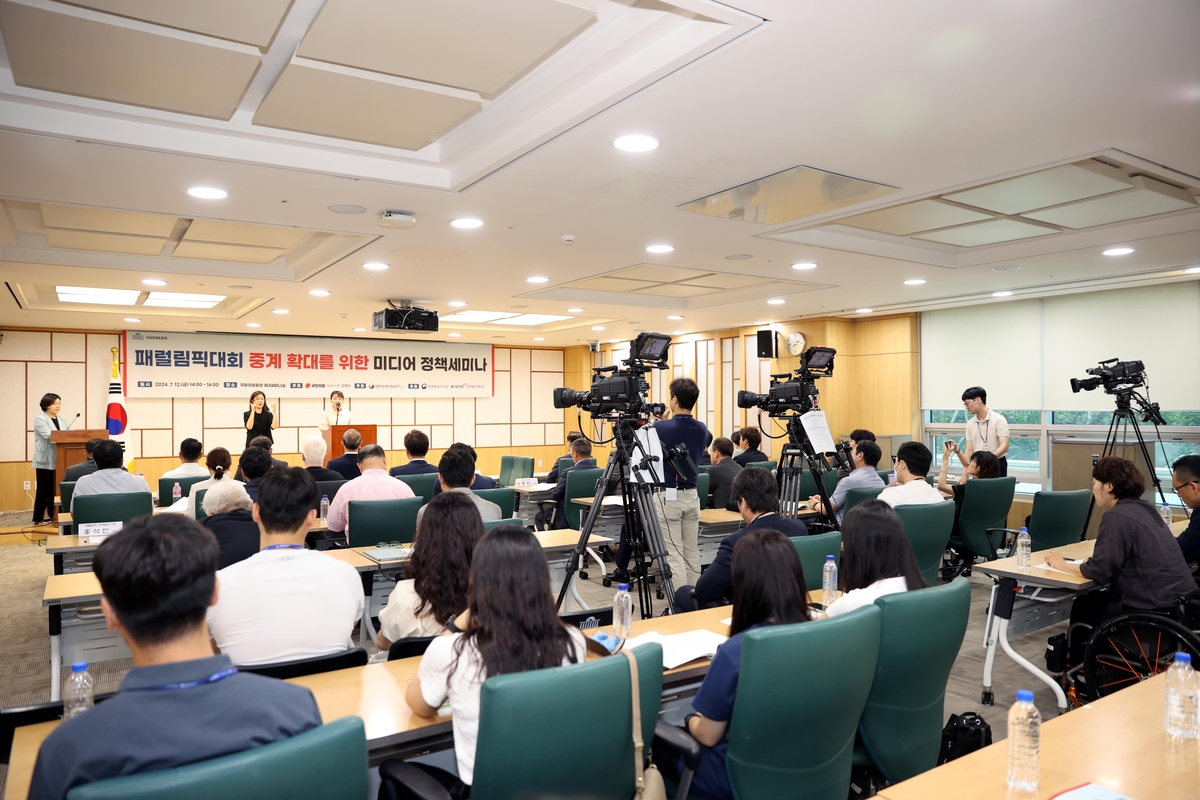 ✅曼联公布欧联杯25人名单：B费领衔 约罗等夏窗5名新援在列