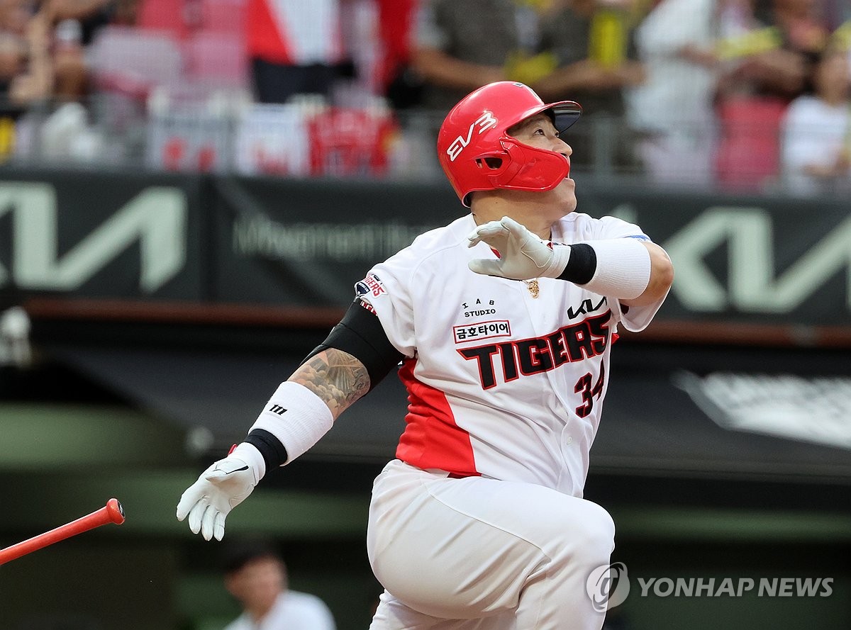 天空体育预测本轮英超：维拉3-1曼城，水晶宫2-1阿森纳