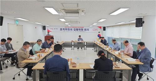 罗马诺：切尔西租借桑乔的交易100%完成，买断费2000万-2500万镑