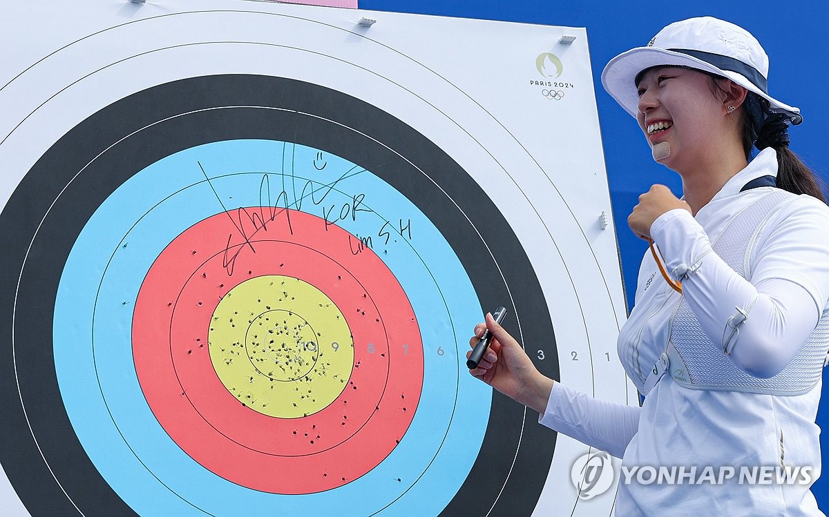 又一粒乌龙！费耶诺德3-2领先赫罗纳