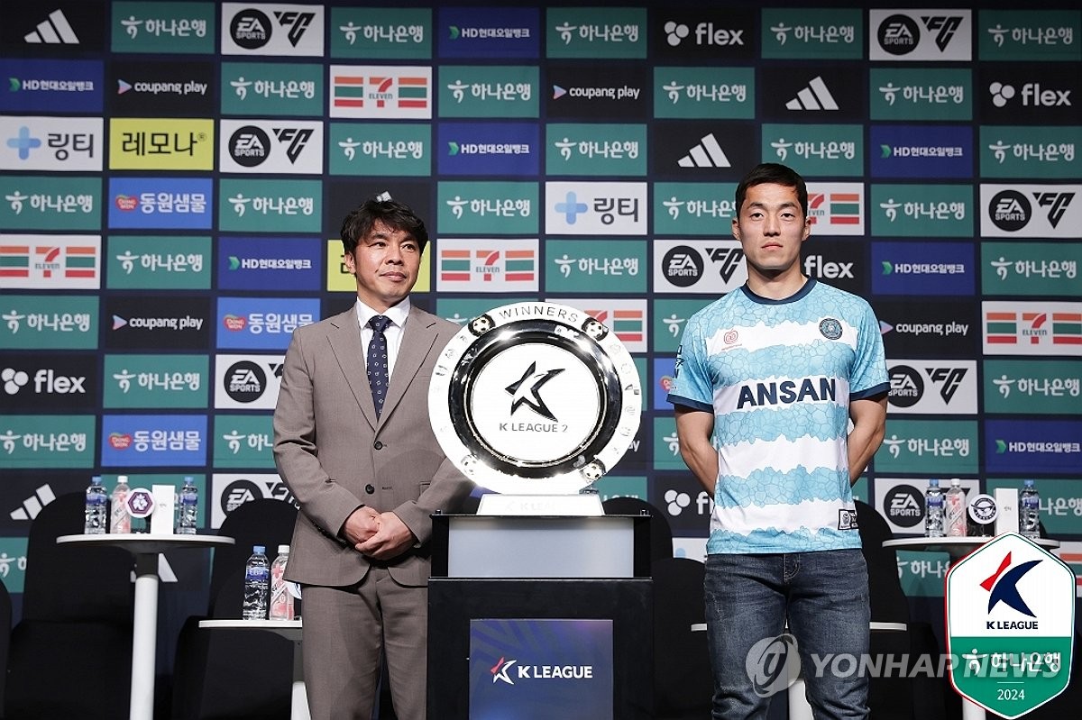 巴因迪尔扑救送礼！索兰克补射破门，热刺1-0领先曼联
