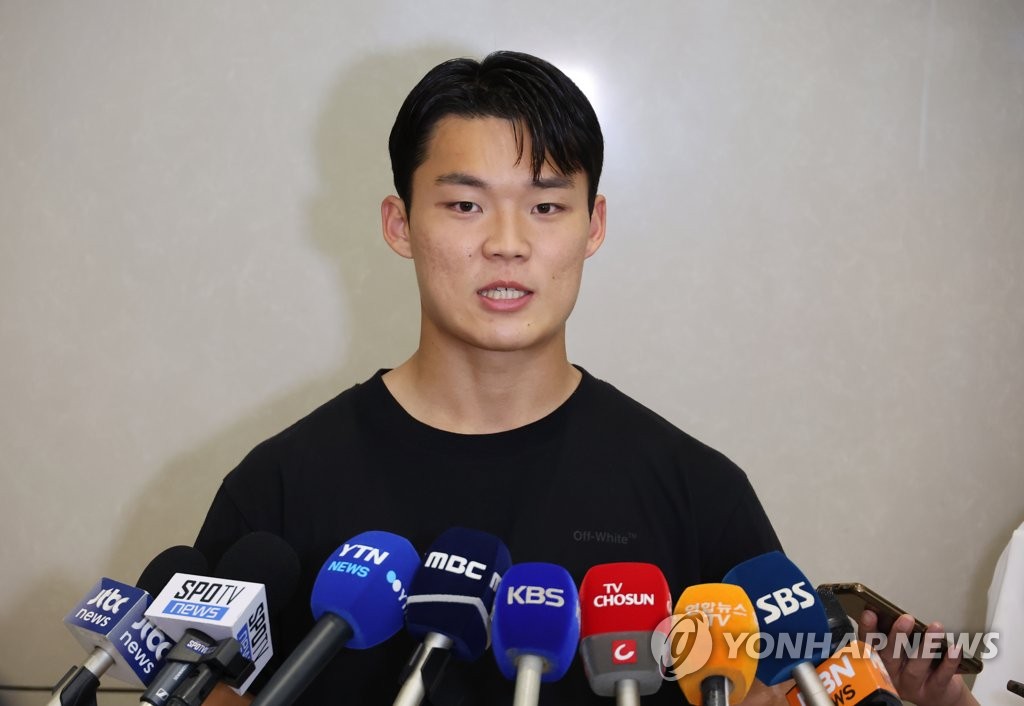 【英超集锦】半场狂轰五球！麦迪逊双响，孙兴慜破门，热刺5-0南安普顿